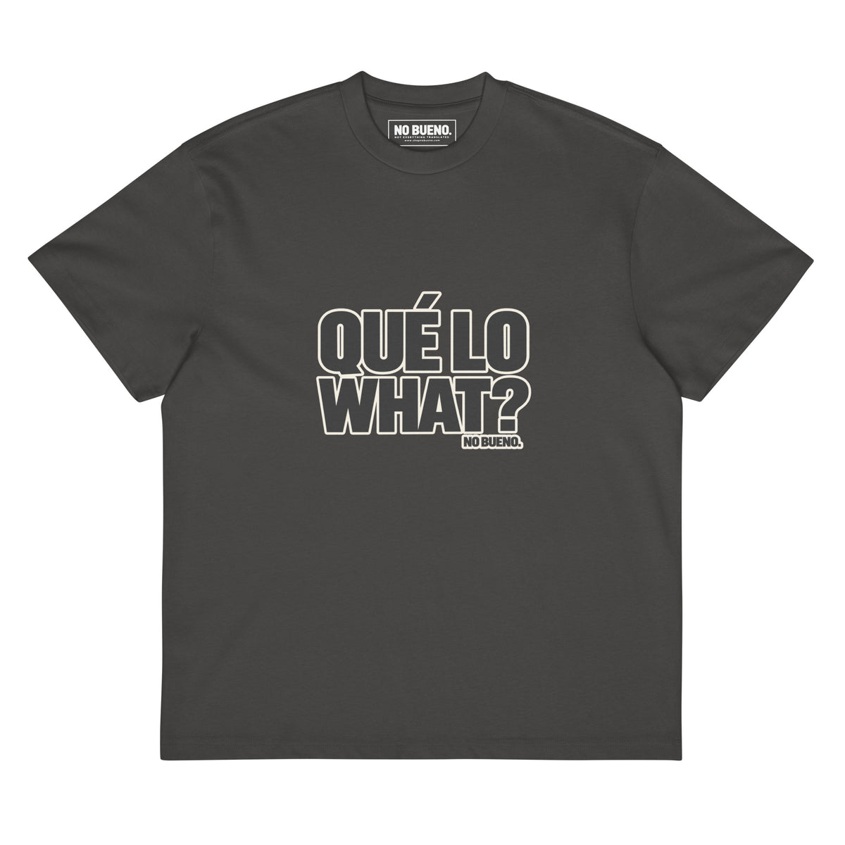 QUÉ LO WHAT? oversized T-shirt — Vintage Black front flat-lay